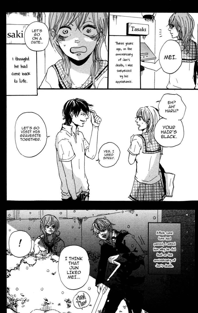 Kindan no Koibito Chapter 5 page 6 - Chapter 5
