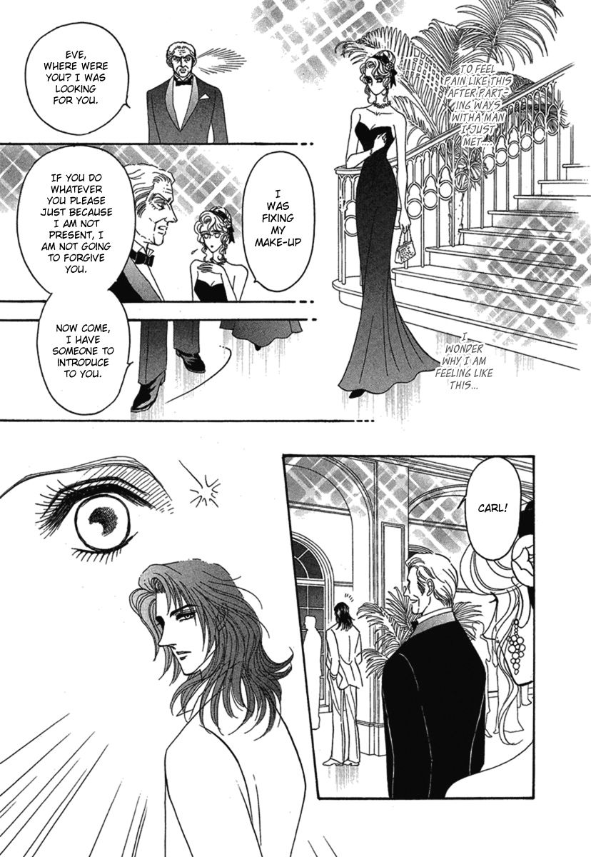 Kindan no Scenario Chapter 1.1 page 13 - Chapter 1.1