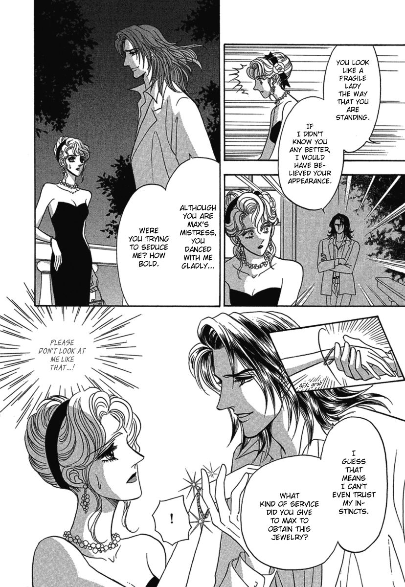 Kindan no Scenario Chapter 1.1 page 16 - Chapter 1.1