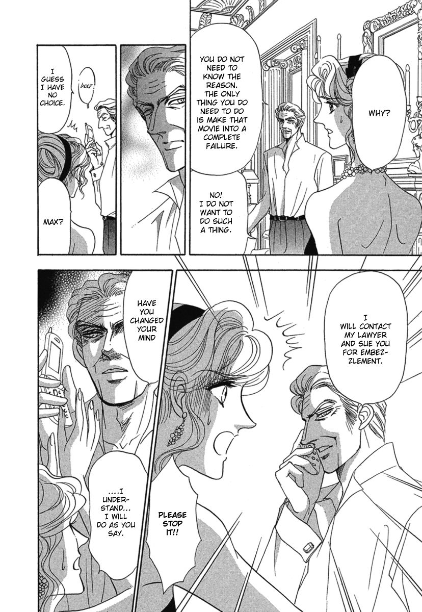 Kindan no Scenario Chapter 1.1 page 20 - Chapter 1.1