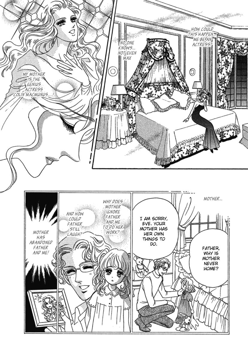 Kindan no Scenario Chapter 1.1 page 22 - Chapter 1.1