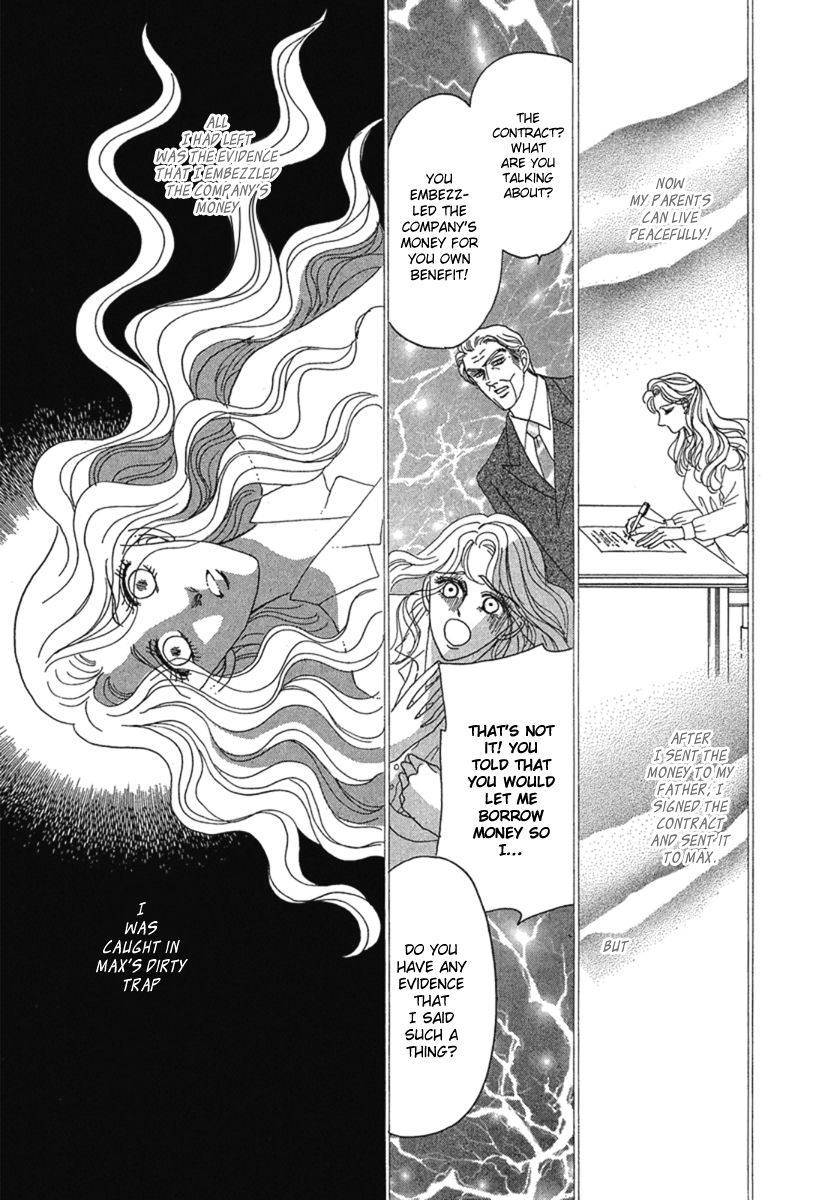 Kindan no Scenario Chapter 1.1 page 25 - Chapter 1.1