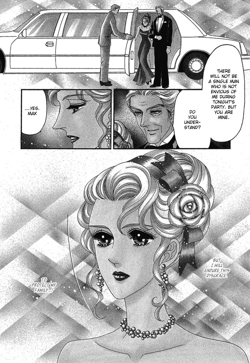 Kindan no Scenario Chapter 1.1 page 6 - Chapter 1.1