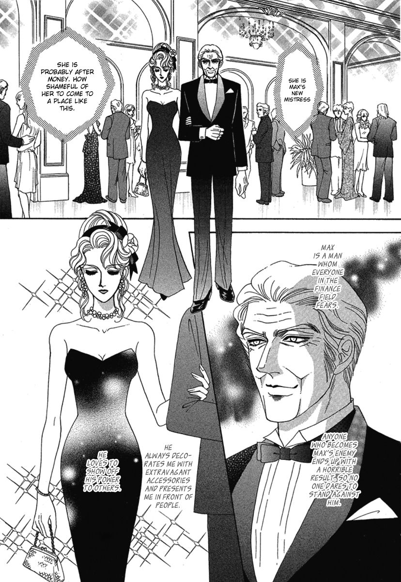 Kindan no Scenario Chapter 1.1 page 7 - Chapter 1.1