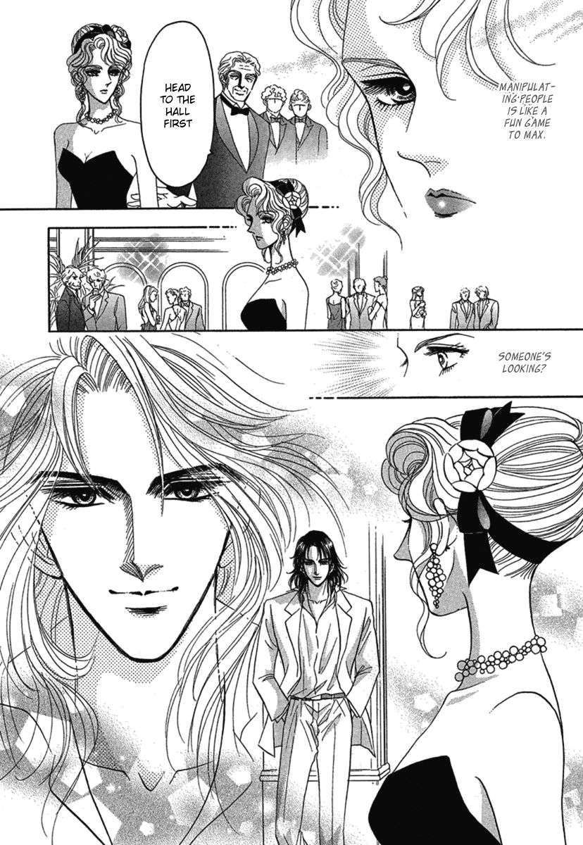 Kindan no Scenario Chapter 1.1 page 8 - Chapter 1.1