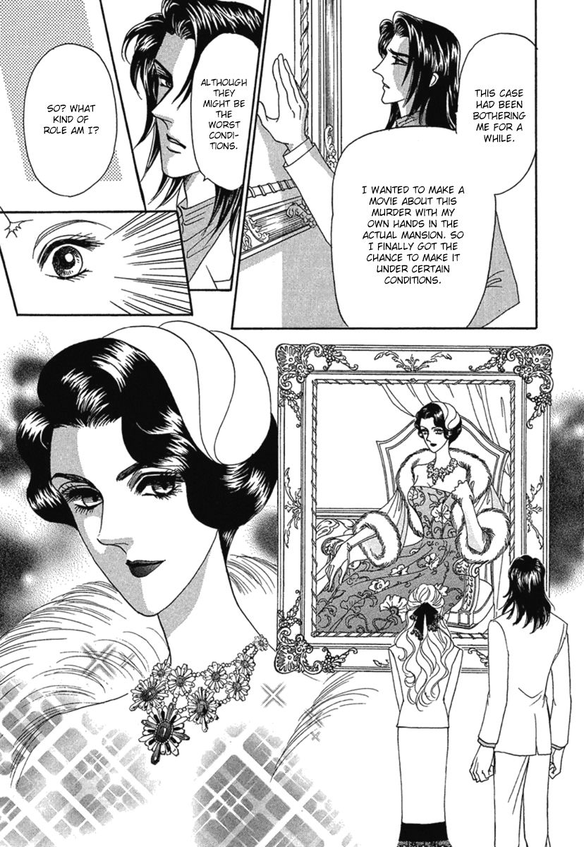 Kindan no Scenario Chapter 1.2 page 10 - Chapter 1.2