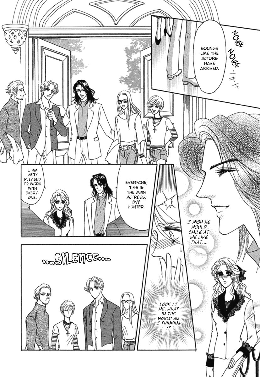 Kindan no Scenario Chapter 1.2 page 11 - Chapter 1.2
