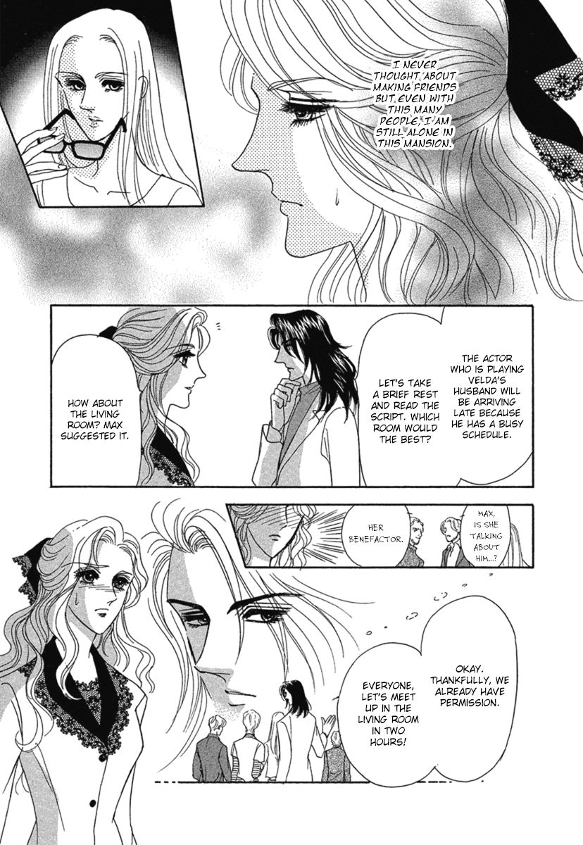 Kindan no Scenario Chapter 1.2 page 12 - Chapter 1.2