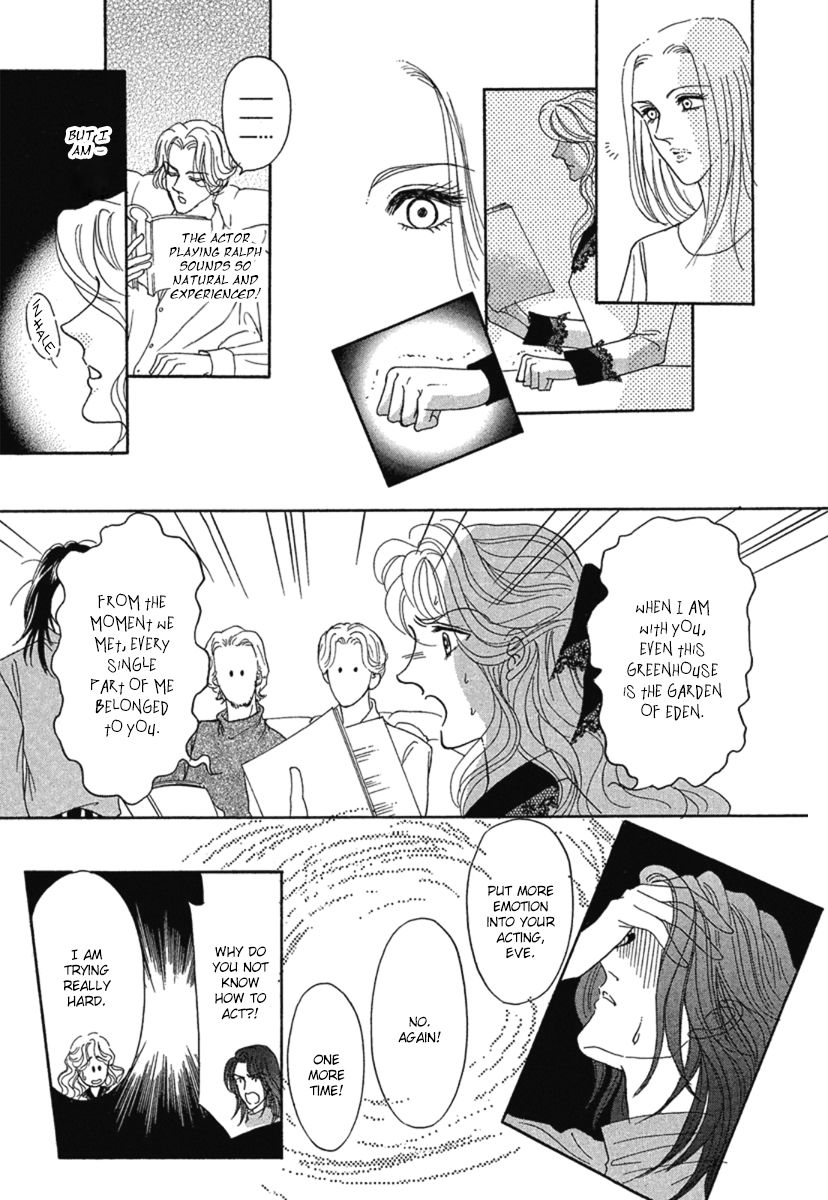 Kindan no Scenario Chapter 1.2 page 14 - Chapter 1.2
