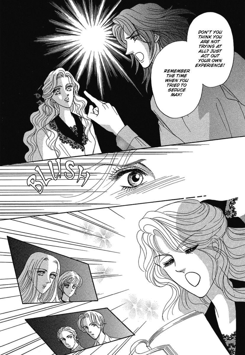 Kindan no Scenario Chapter 1.2 page 15 - Chapter 1.2