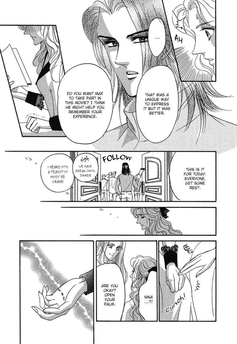 Kindan no Scenario Chapter 1.2 page 16 - Chapter 1.2
