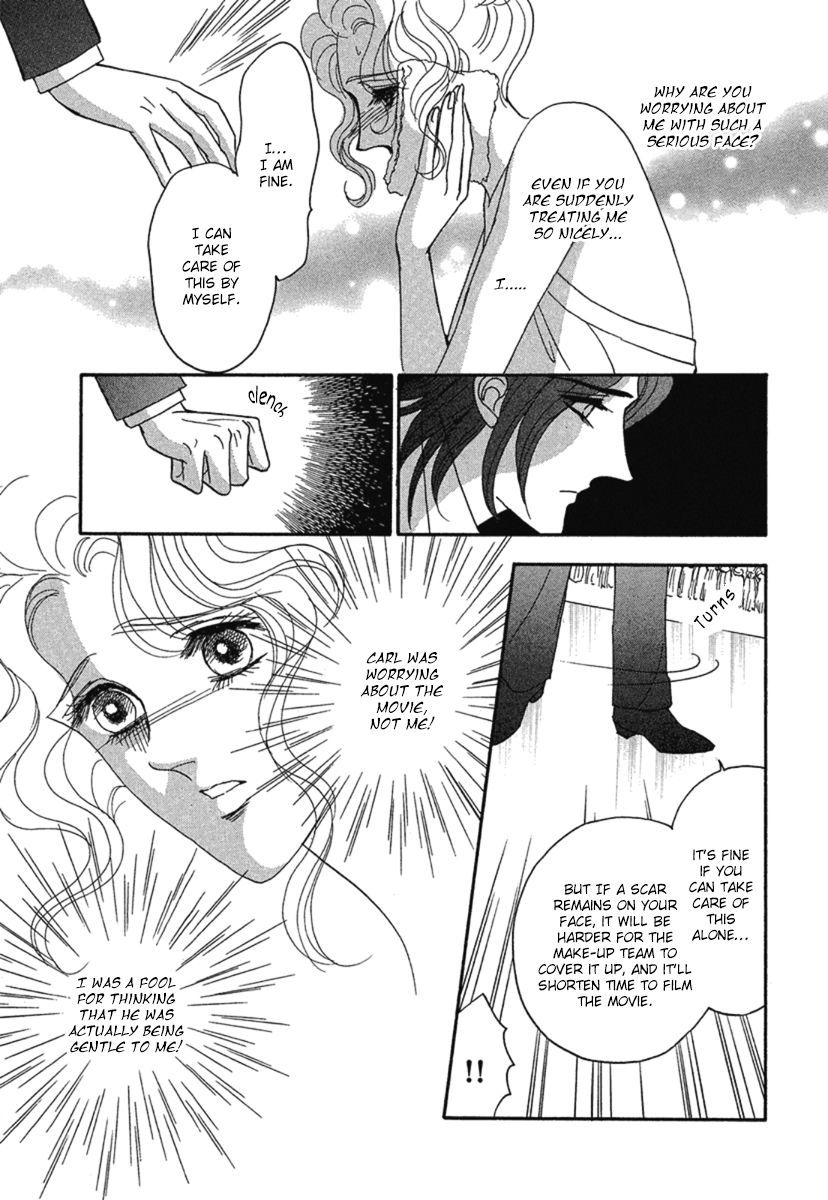 Kindan no Scenario Chapter 1.2 page 23 - Chapter 1.2