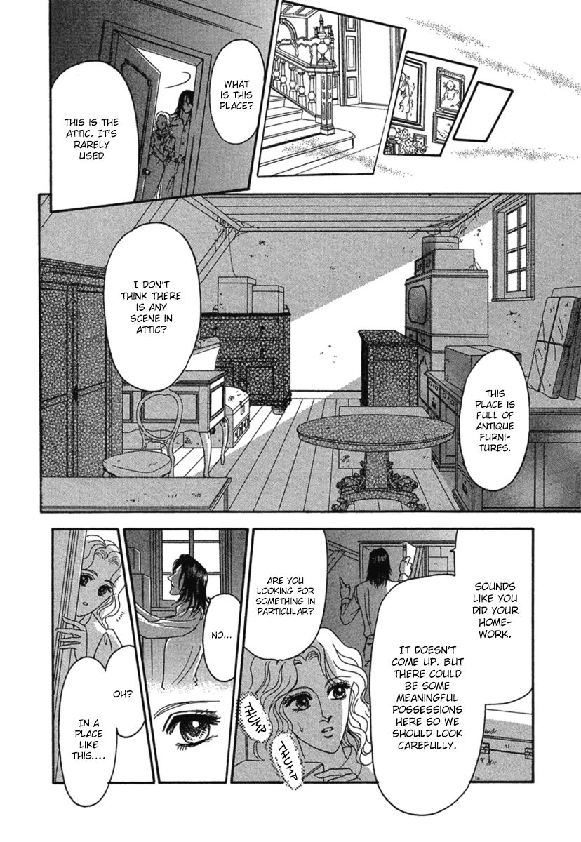 Kindan no Scenario Chapter 1.2 page 27 - Chapter 1.2