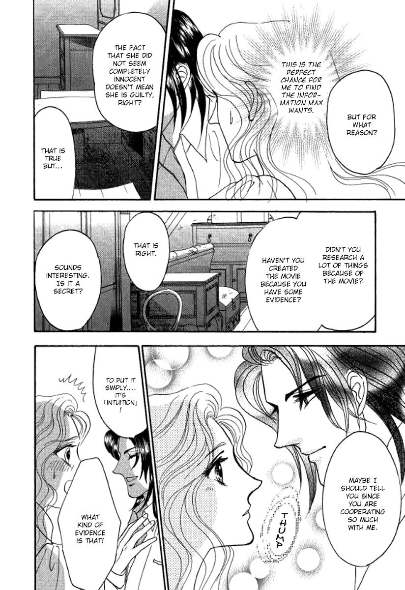 Kindan no Scenario Chapter 1.2 page 29 - Chapter 1.2