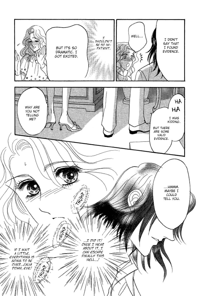 Kindan no Scenario Chapter 1.2 page 30 - Chapter 1.2
