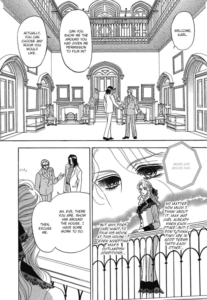 Kindan no Scenario Chapter 1.2 page 5 - Chapter 1.2