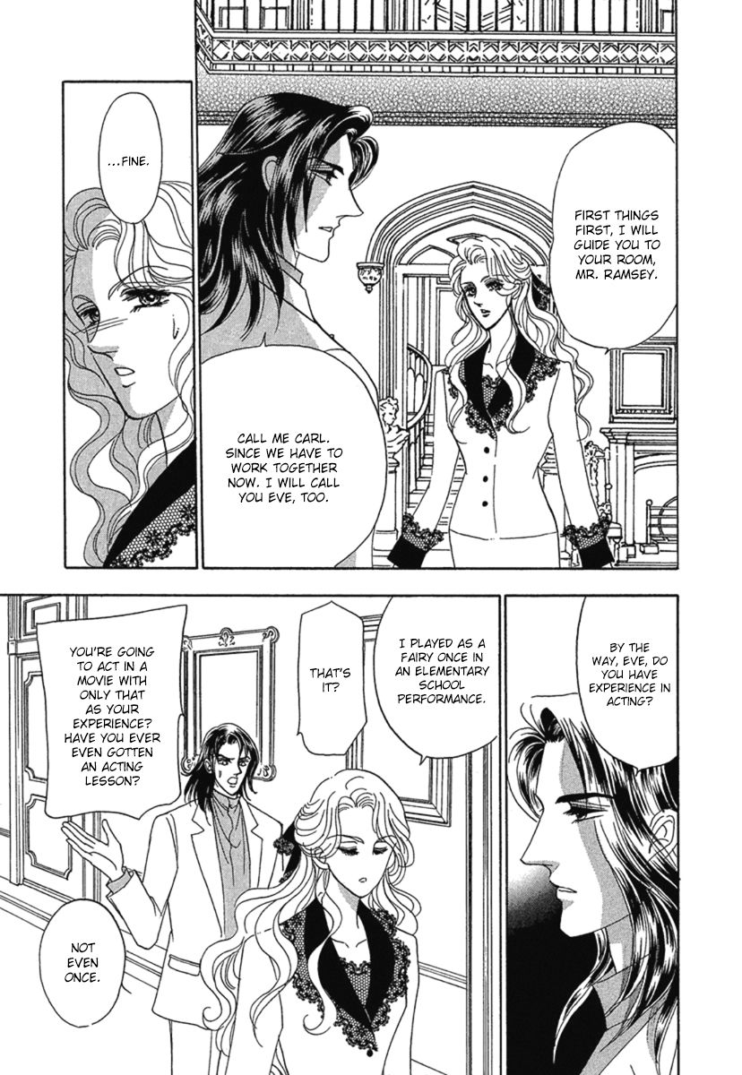 Kindan no Scenario Chapter 1.2 page 6 - Chapter 1.2