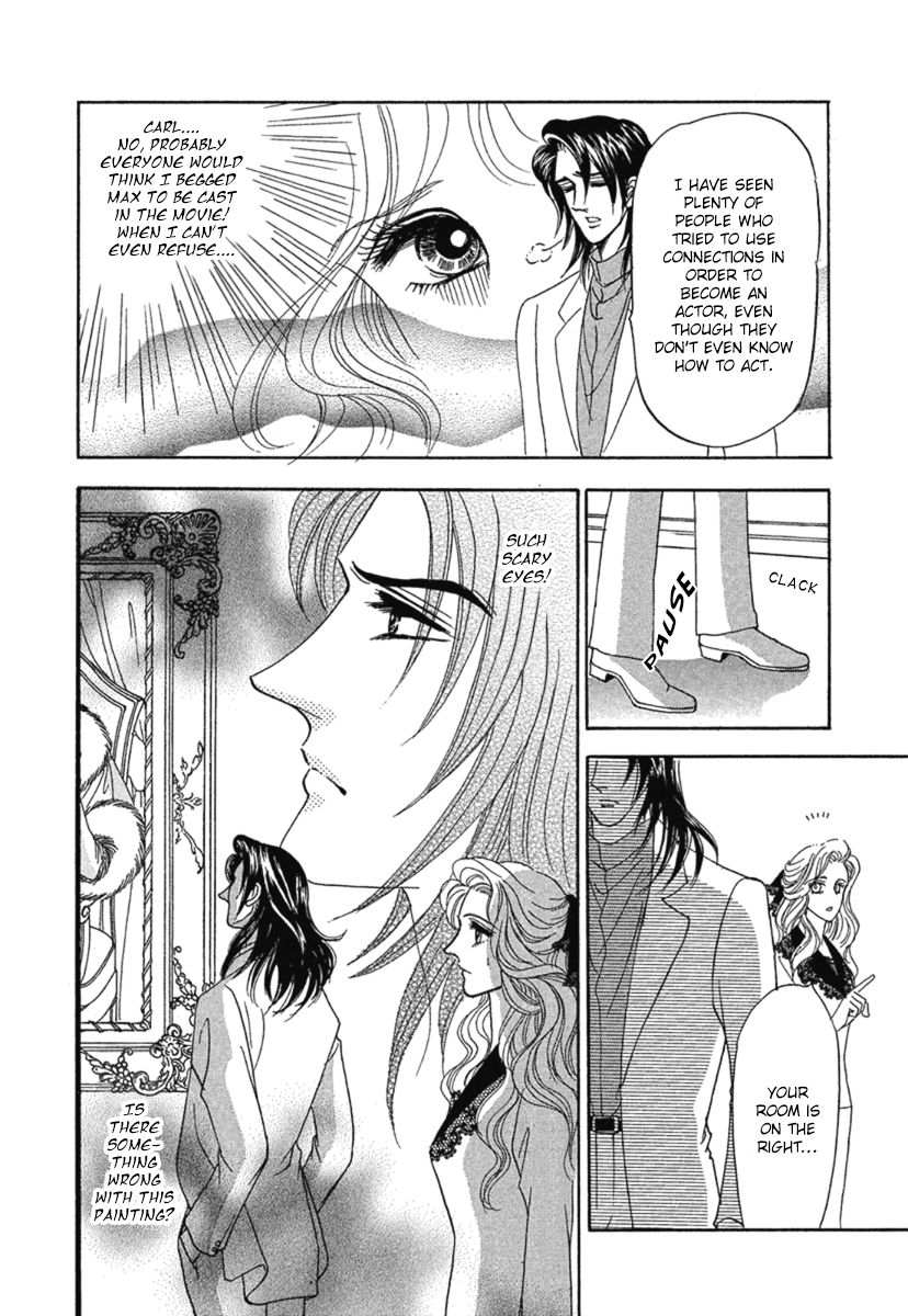 Kindan no Scenario Chapter 1.2 page 7 - Chapter 1.2