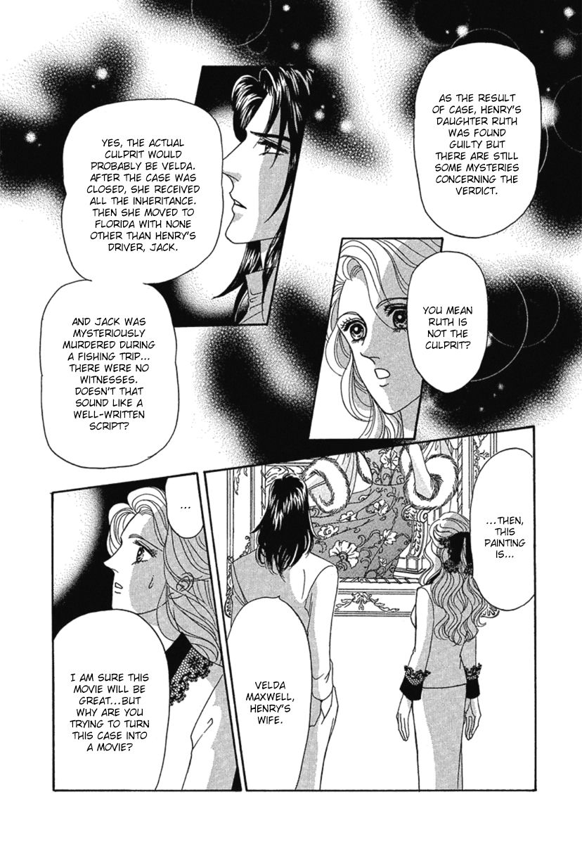 Kindan no Scenario Chapter 1.2 page 9 - Chapter 1.2
