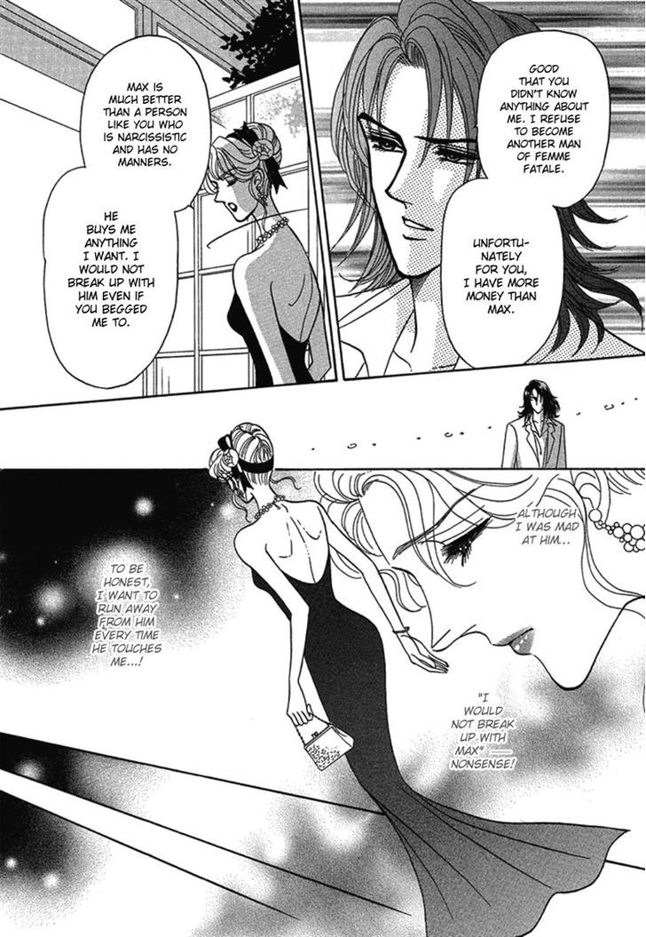 Kindan no Scenario Chapter 1 page 17 - Chapter 1