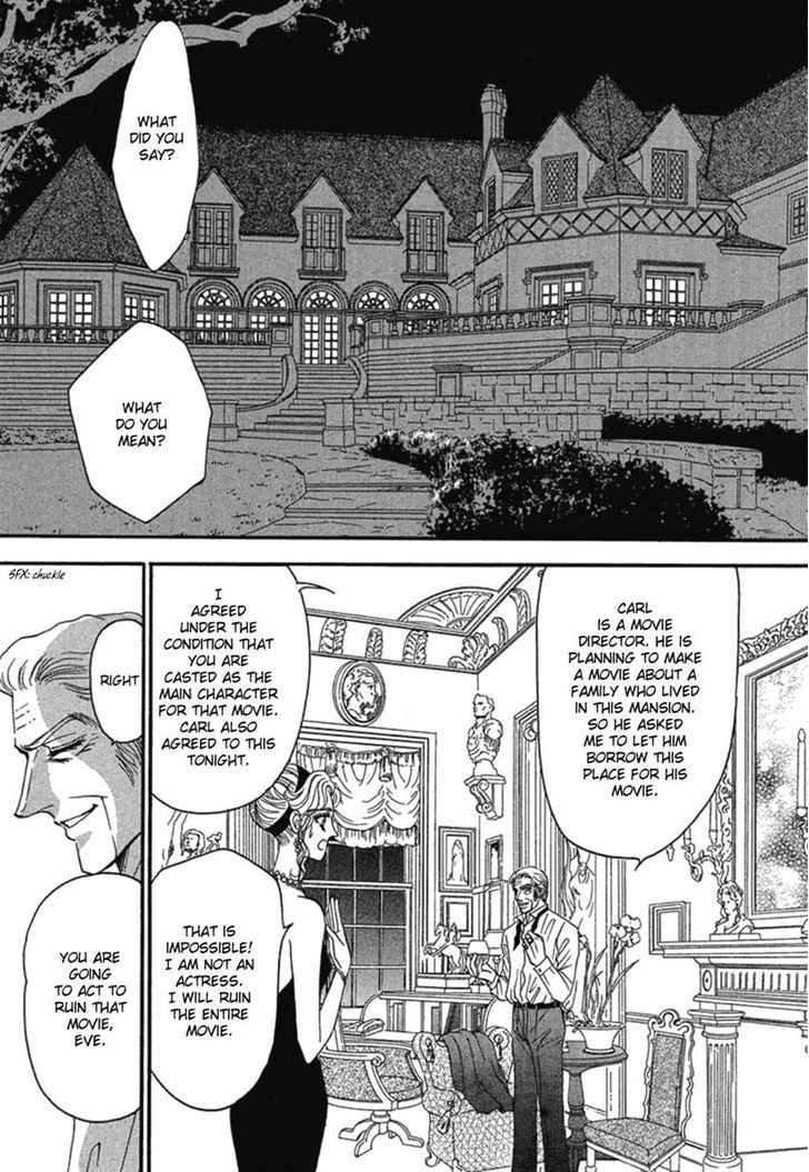 Kindan no Scenario Chapter 1 page 18 - Chapter 1