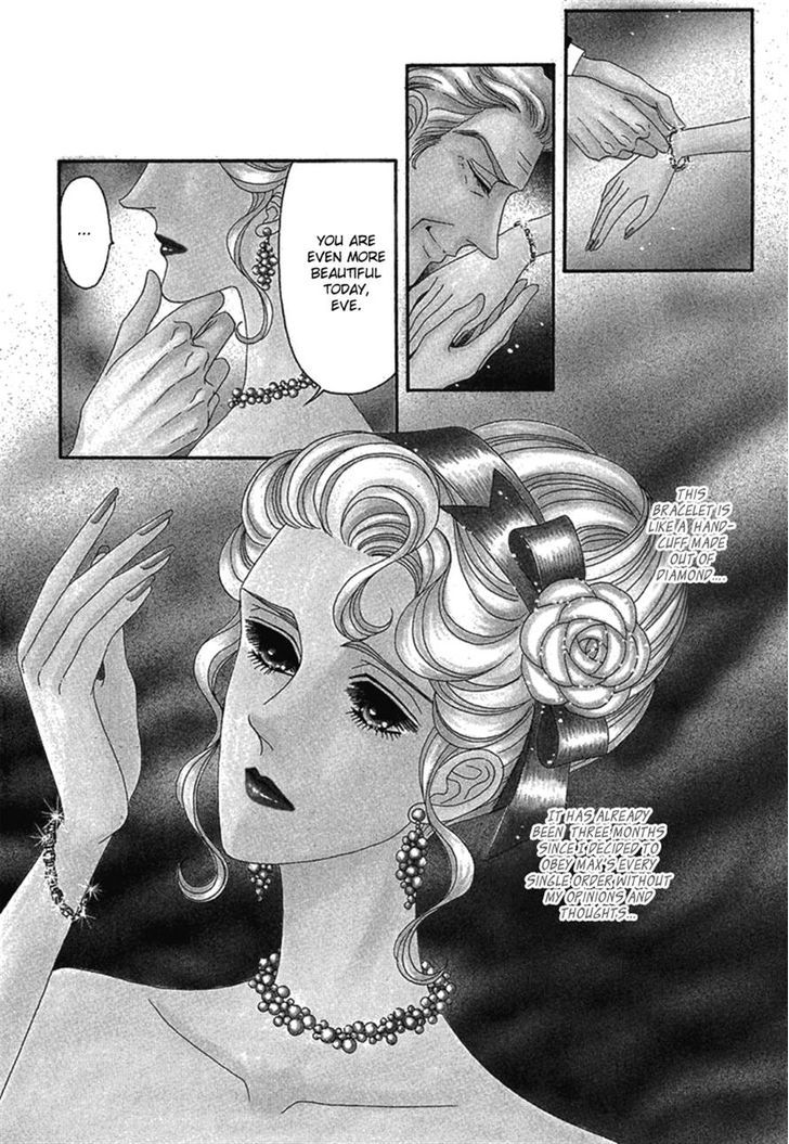 Kindan no Scenario Chapter 1 page 2 - Chapter 1