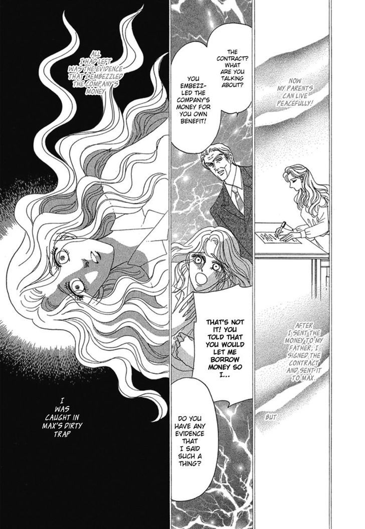 Kindan no Scenario Chapter 1 page 24 - Chapter 1