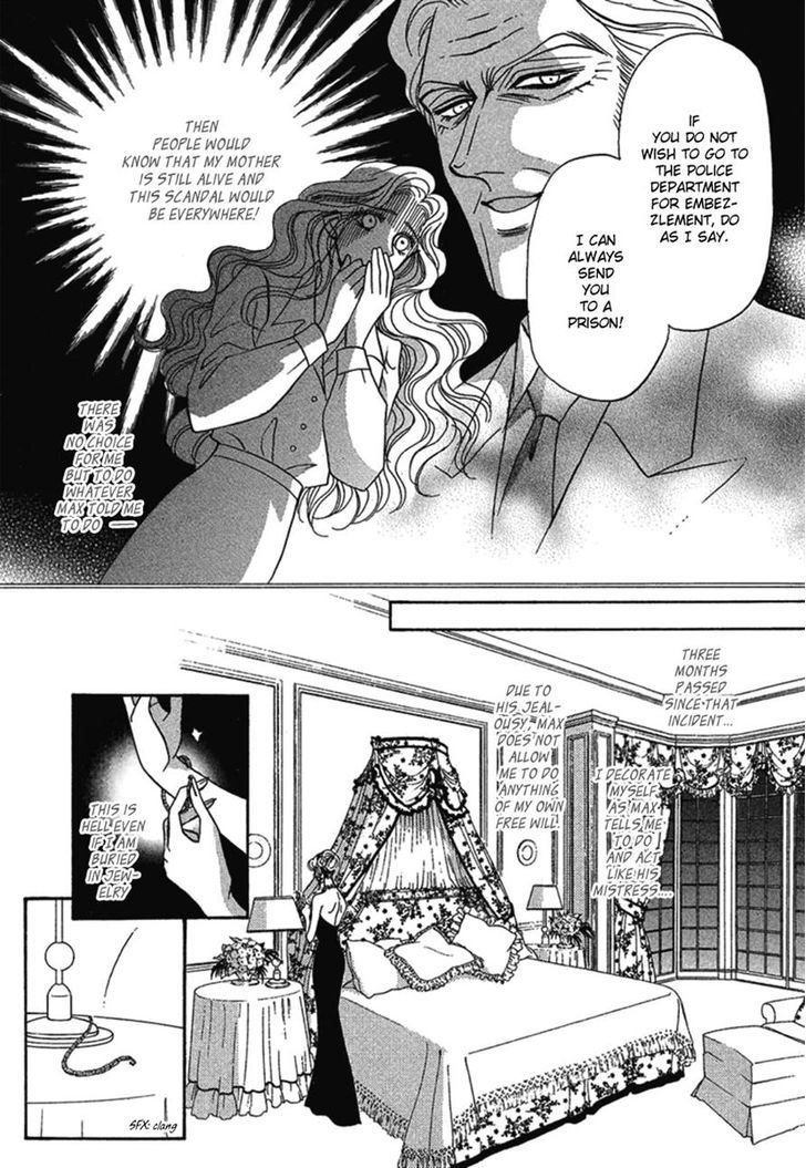 Kindan no Scenario Chapter 1 page 25 - Chapter 1