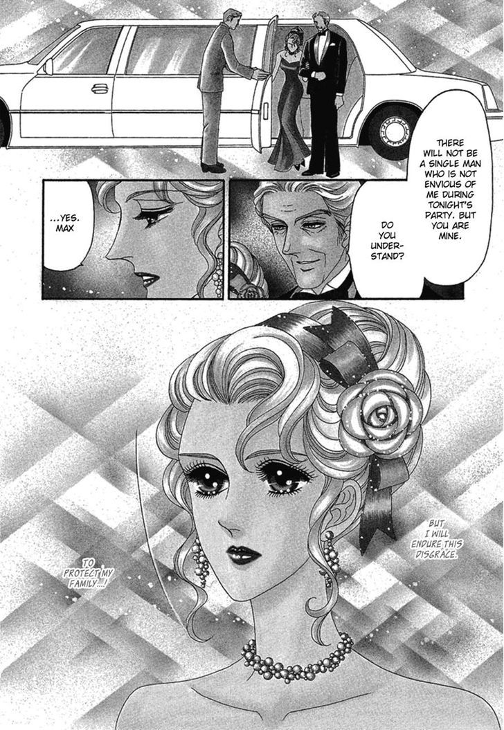 Kindan no Scenario Chapter 1 page 5 - Chapter 1