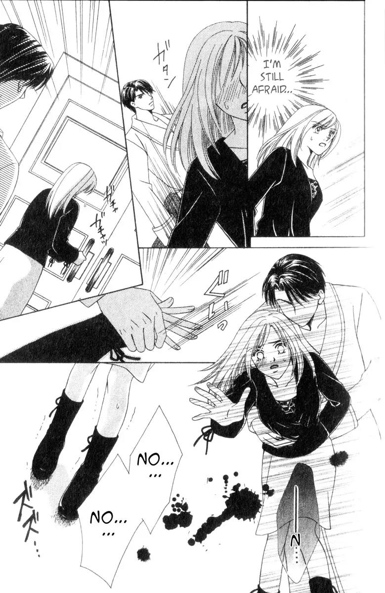 Kindan Princess Chapter 1.1 page 10 - Chapter 1.1