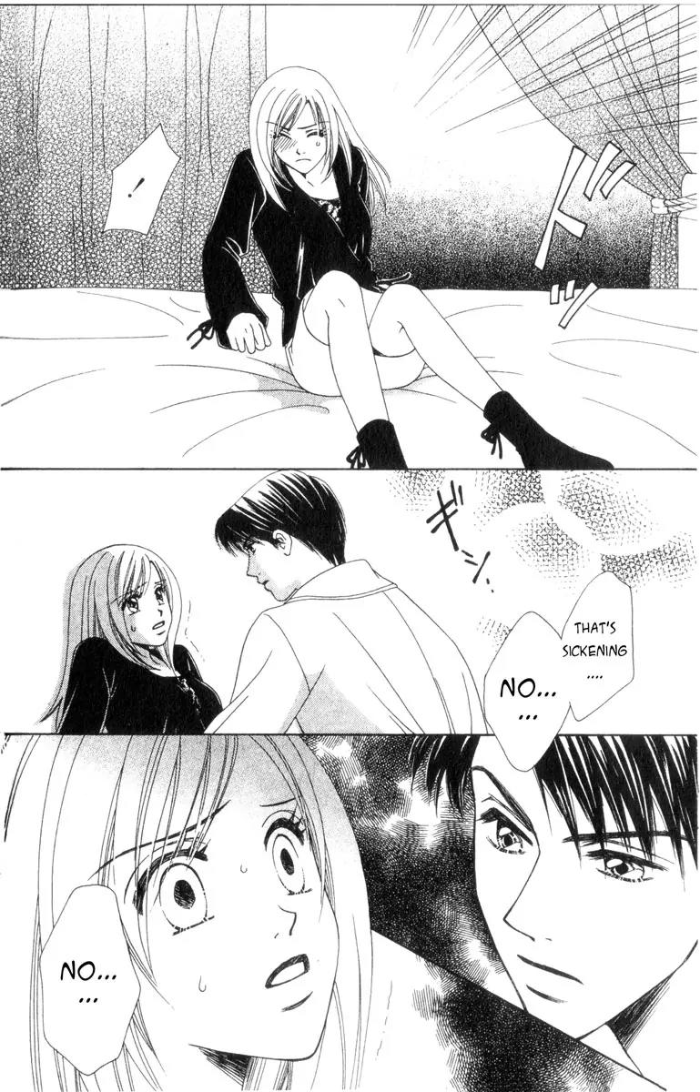 Kindan Princess Chapter 1.1 page 11 - Chapter 1.1