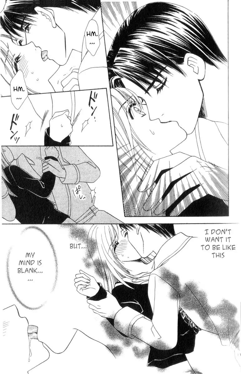 Kindan Princess Chapter 1.1 page 12 - Chapter 1.1