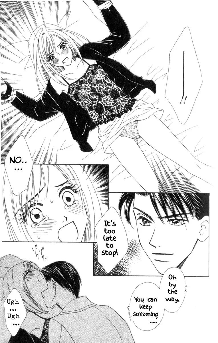 Kindan Princess Chapter 1.1 page 14 - Chapter 1.1