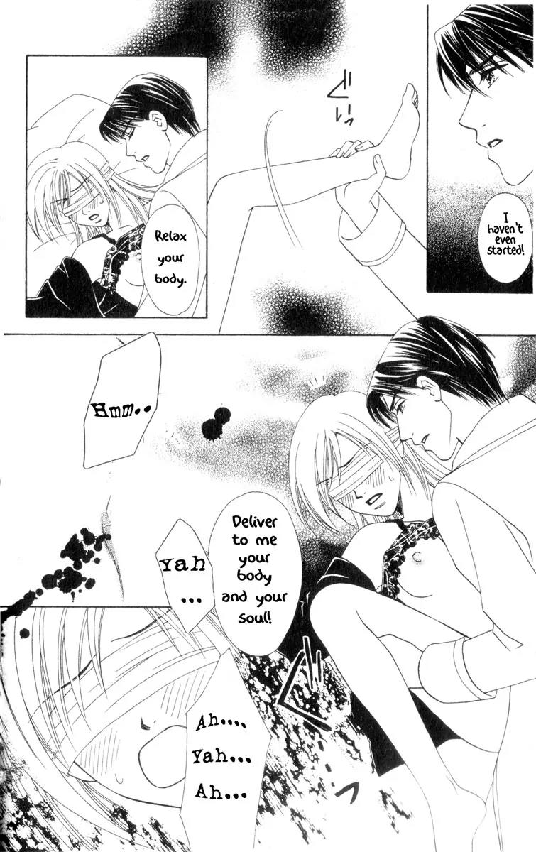 Kindan Princess Chapter 1.1 page 19 - Chapter 1.1