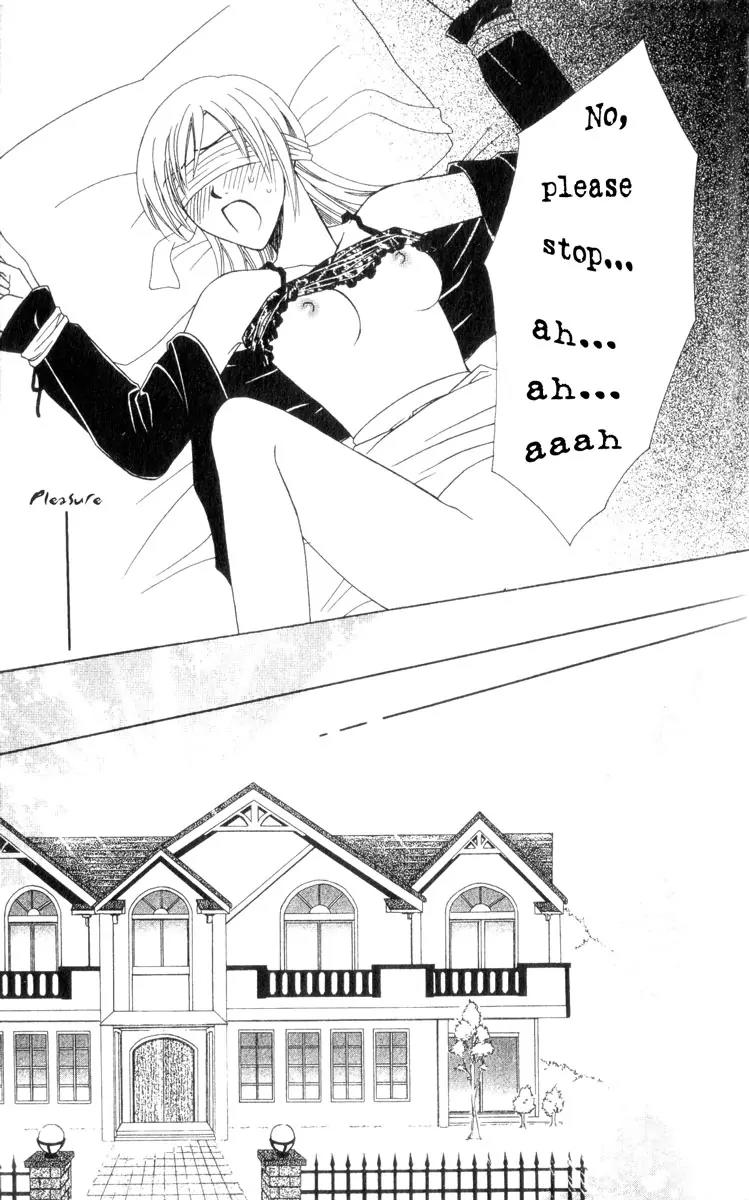 Kindan Princess Chapter 1.1 page 20 - Chapter 1.1