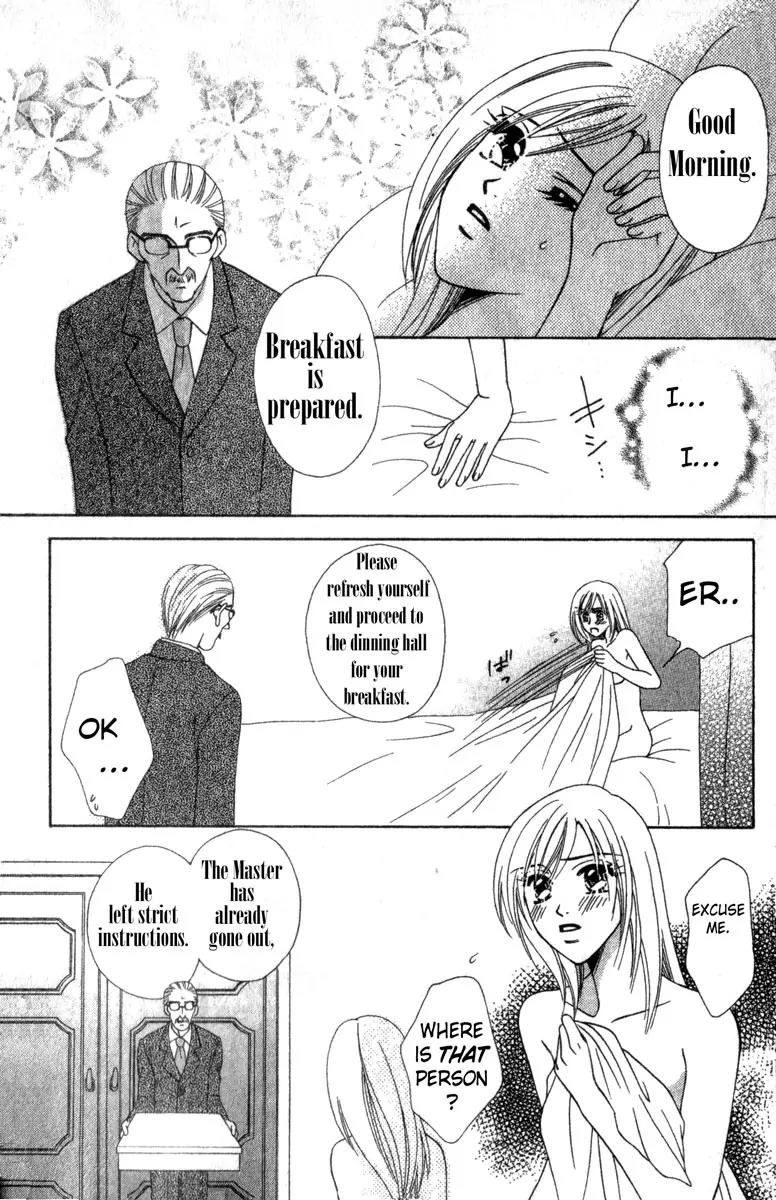 Kindan Princess Chapter 1.1 page 21 - Chapter 1.1