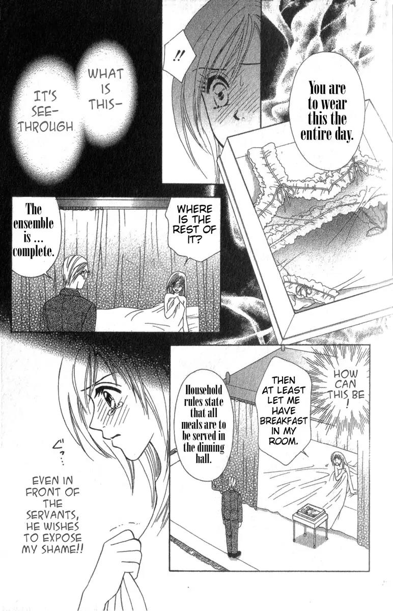 Kindan Princess Chapter 1.1 page 22 - Chapter 1.1