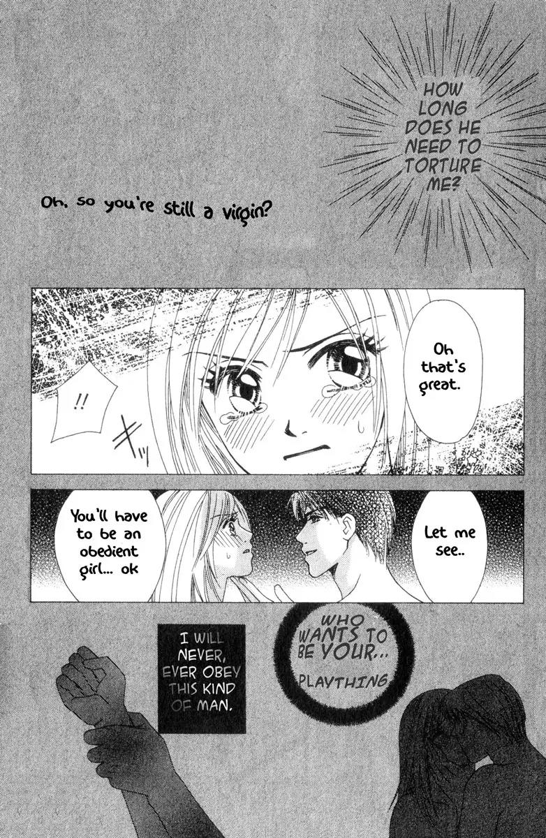 Kindan Princess Chapter 1.1 page 23 - Chapter 1.1