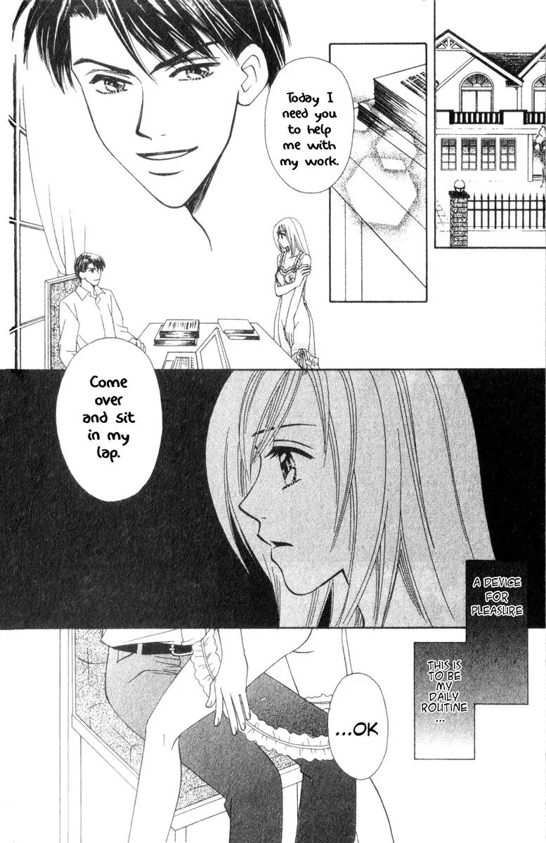 Kindan Princess Chapter 1.1 page 25 - Chapter 1.1