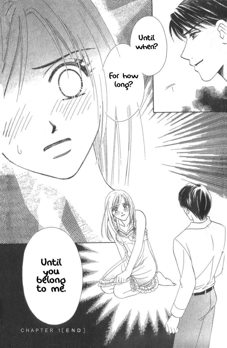 Kindan Princess Chapter 1.1 page 37 - Chapter 1.1