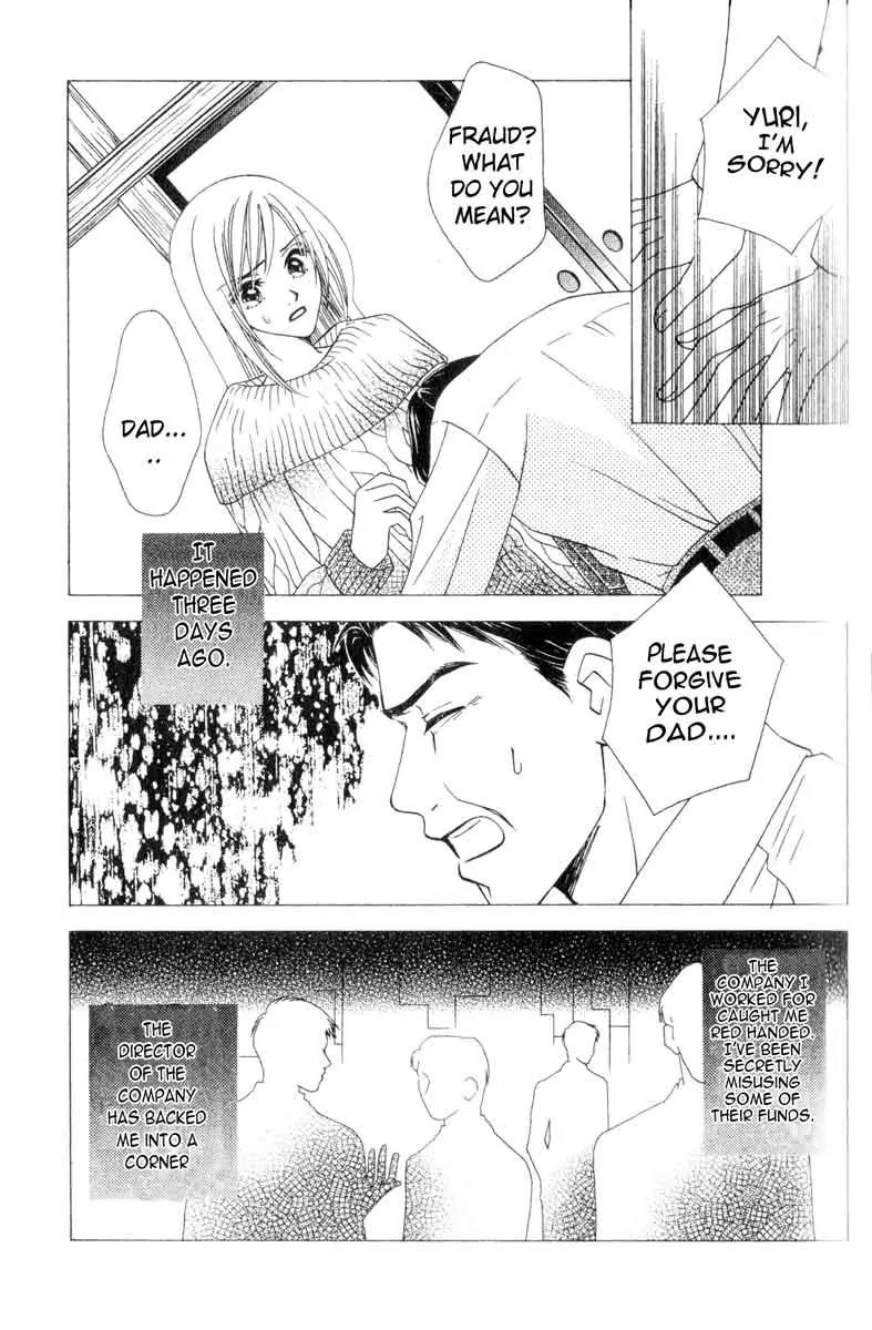 Kindan Princess Chapter 1.1 page 4 - Chapter 1.1