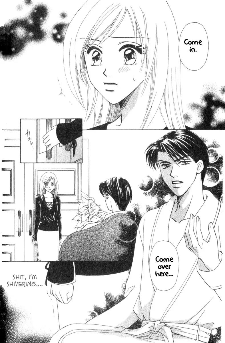 Kindan Princess Chapter 1.1 page 9 - Chapter 1.1