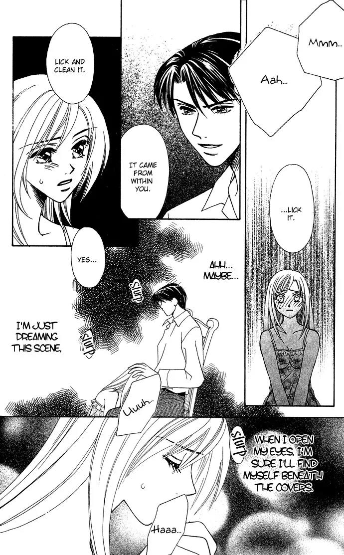 Kindan Princess Chapter 1.2 page 12 - Chapter 1.2