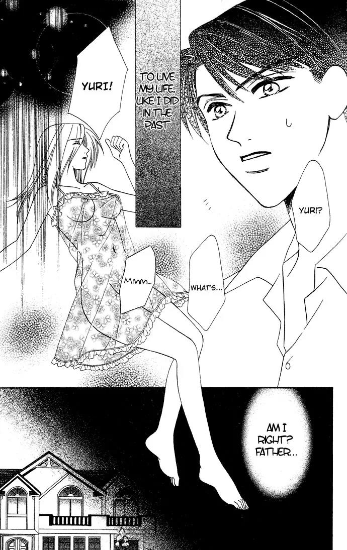 Kindan Princess Chapter 1.2 page 13 - Chapter 1.2