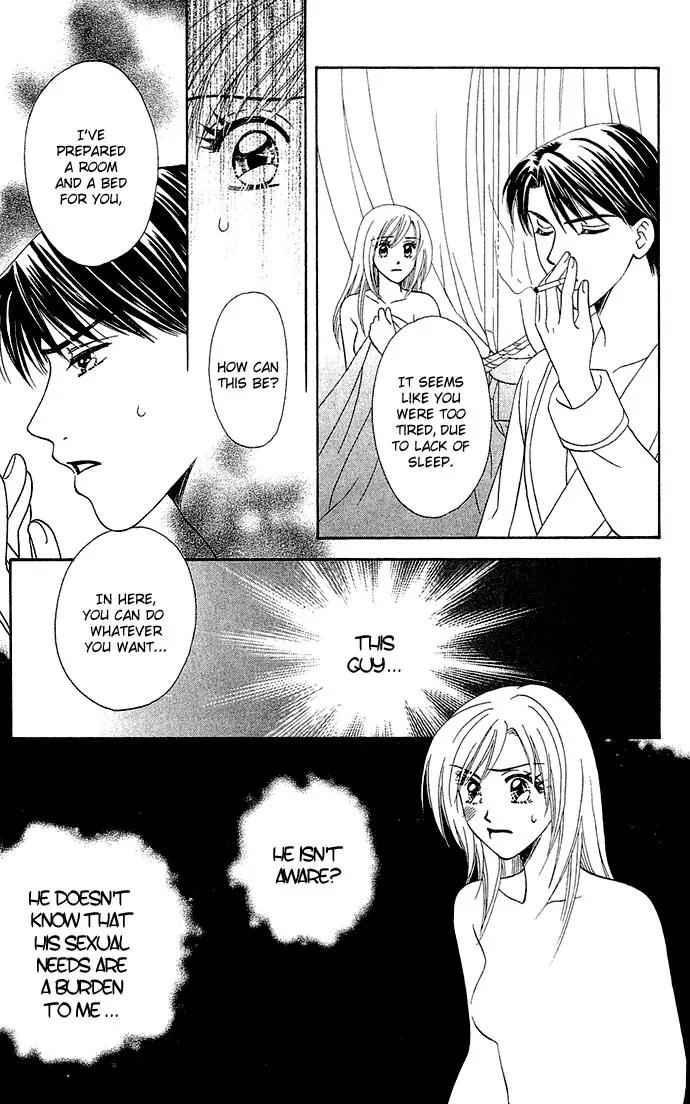 Kindan Princess Chapter 1.2 page 15 - Chapter 1.2