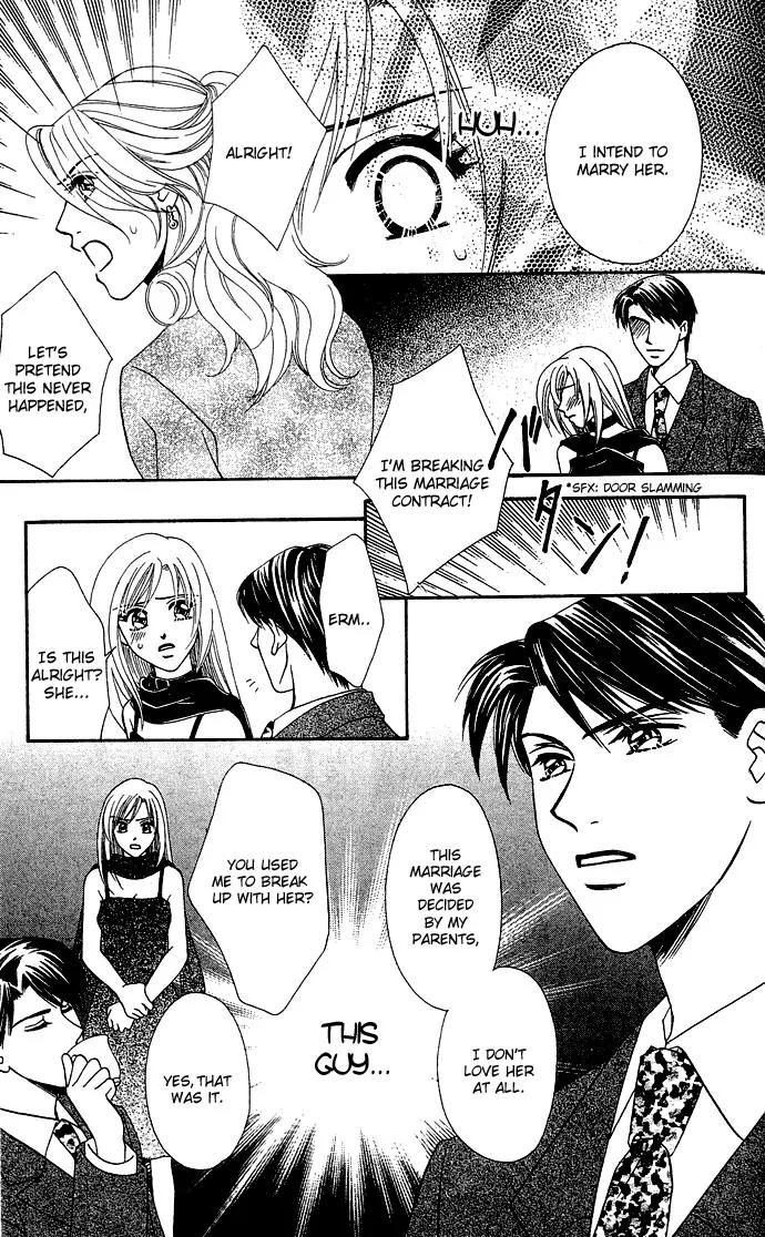 Kindan Princess Chapter 1.2 page 23 - Chapter 1.2