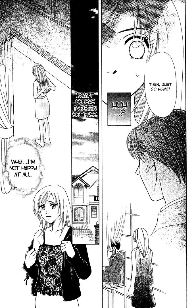 Kindan Princess Chapter 1.2 page 25 - Chapter 1.2