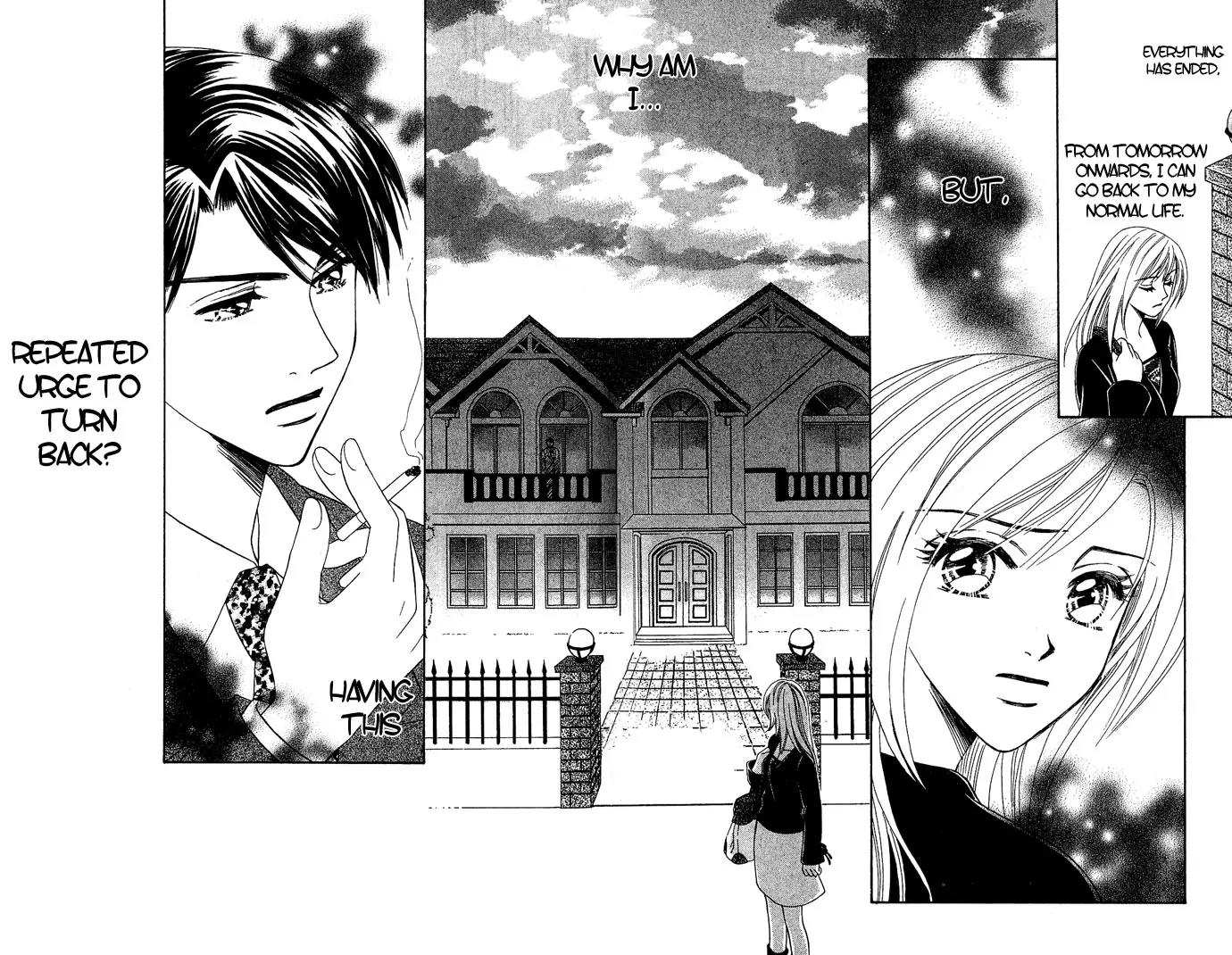 Kindan Princess Chapter 1.2 page 26 - Chapter 1.2