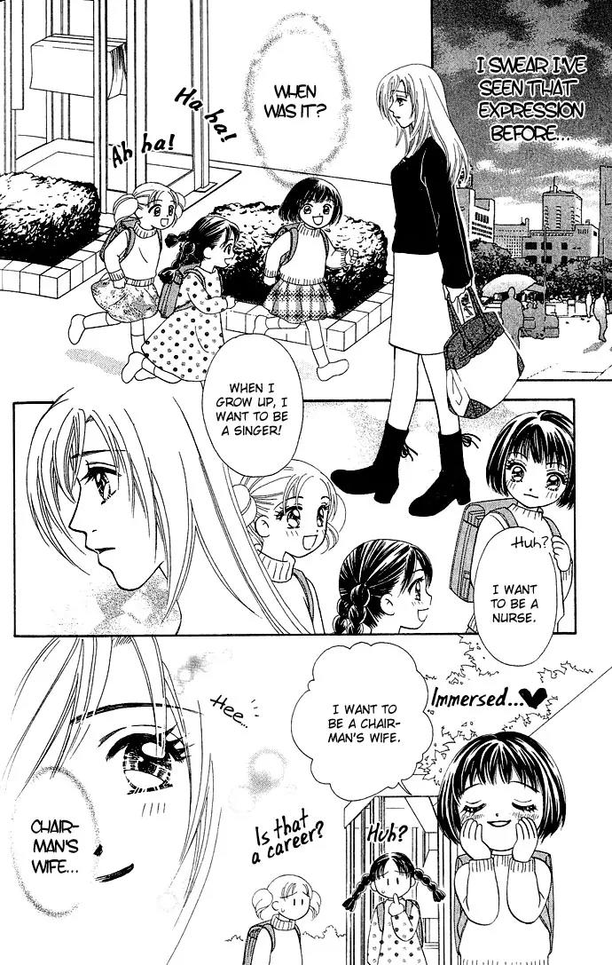 Kindan Princess Chapter 1.2 page 27 - Chapter 1.2