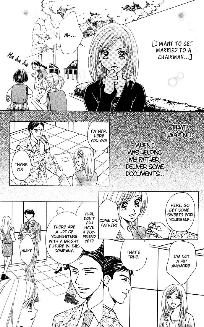 Kindan Princess Chapter 1.2 page 28 - Chapter 1.2